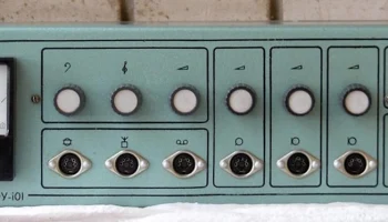 100У-101 (1981) 0