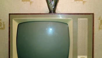 Балтика (1967) 3