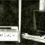Электроника Д1-01-квадро (1976)