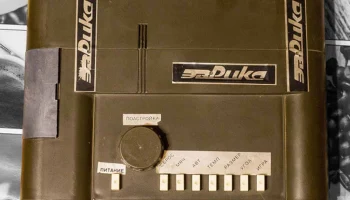 Эврика (1989) 2