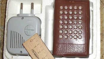 Космос-602 (1970) 8