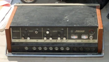 Минор (1980) 2