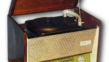 Минск-61 (1961) 0