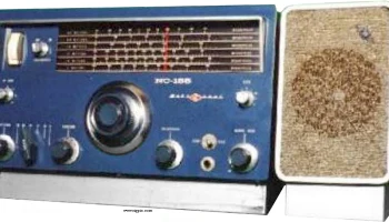 NC-155 0