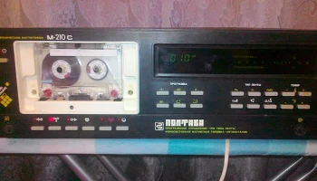 Полтава М-210-стерео (1990) 2