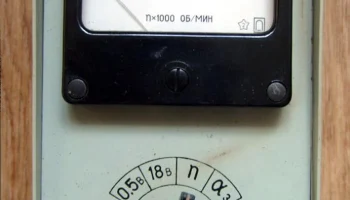 ШП-6 (1976) 3
