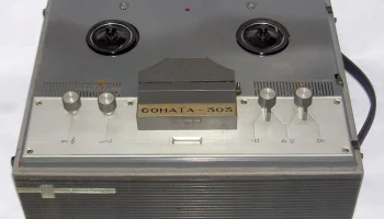 Соната-303 (1972) 0