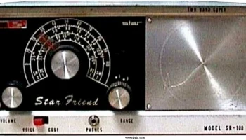 SR-100 0