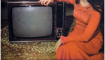 Таурас-207 (1974) 0
