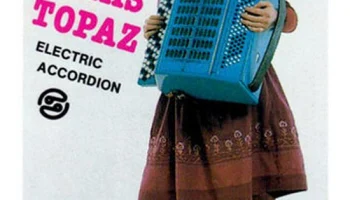 Топаз (1985) 4