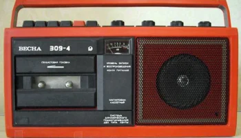 Весна-309 (1987) 30