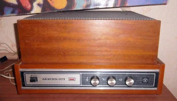 Аккорд-203 (1976) 3