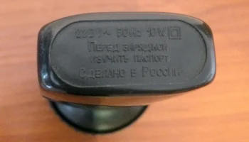 АН-0-003 (1991) 3