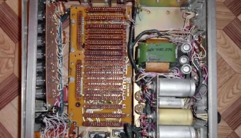 Ч3-32 (1974) 8