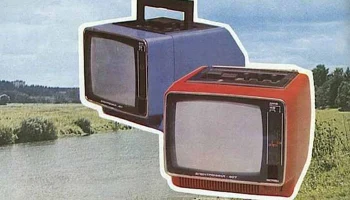 Электроника-407/Д (1978) 3