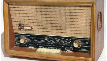 Дзинтарс (1960) 8