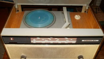 Эфир-67 (1967) 5
