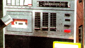 Эврика-402 (1975) 0