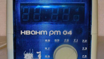 Квант РТ-04 (1992) 2