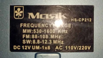 Маяк HS-CP212 (2003) 11