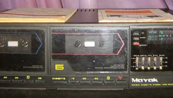 Mayak М-243С (1991) 1
