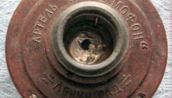 МГ-3 (1950) 9