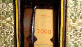 Рига Б-912 (1949) 25