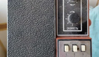 Спектр-4 (1980) 3