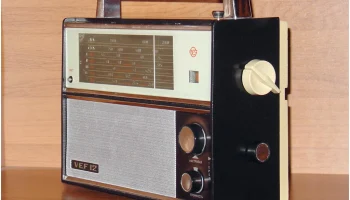 ВЭФ-12 (1967) 16