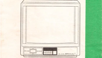 ВЭЛС 54ТЦ-492 (1993) 1