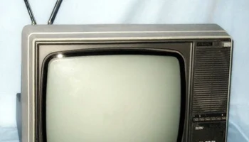 Алтай 40ТБ-306 (1985) 6