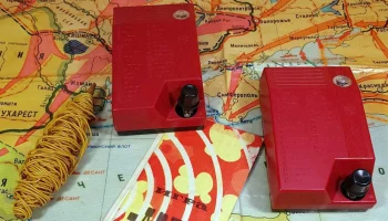 Азбука Морзе (1980) 3