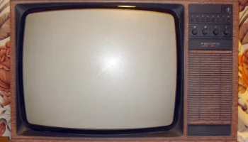 Рекорд Ц-275/Д (1984) 1