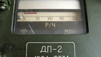 ДП-2 (1959) 5