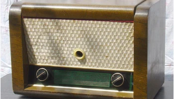 Рекорд-60 (1960) 3