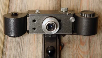 С-64 (1954) 8