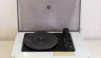 Сириус-318 (1986) 5
