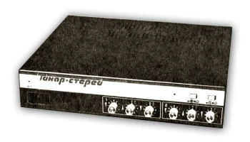 Тонар-3М (1985) 0