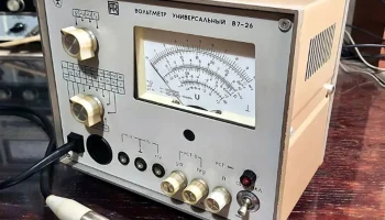 В7-26 (1978) 3