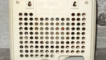Зенит-305 (1987) 8