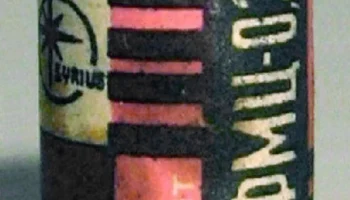 1,3ФМЦ-0,25 (1962) 0