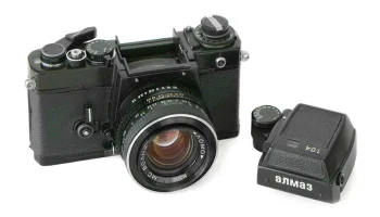 Алмаз-104 (1988) 5