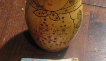 Алёнушка (1972) 0