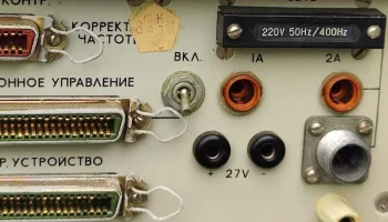 Ч3-38 (1978) 9