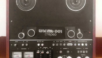Илеть-001-стерео (1978) 3
