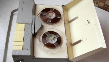 Яуза-20 (1964) 15