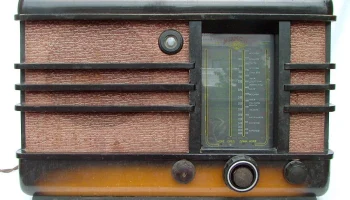 Минск (1947) 2