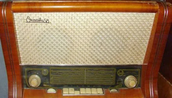 Октава (1957) 10