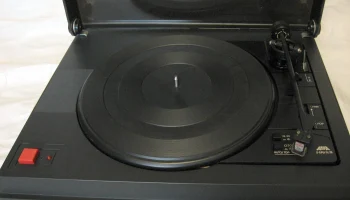 Романтика ЭП-227С (1995) 3
