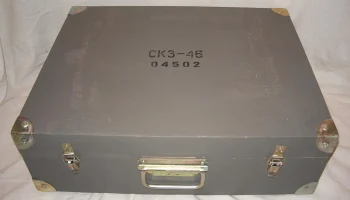СК3-46 (1987) 0